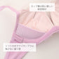 ノンワイヤーブラ ショーツ 上下セット S ～ 5L ブラジャー レディース 下着 セットアップ インナー レース かわいい ワイヤレス 補整下着 痛くない 大きいサイズ 楽ちん