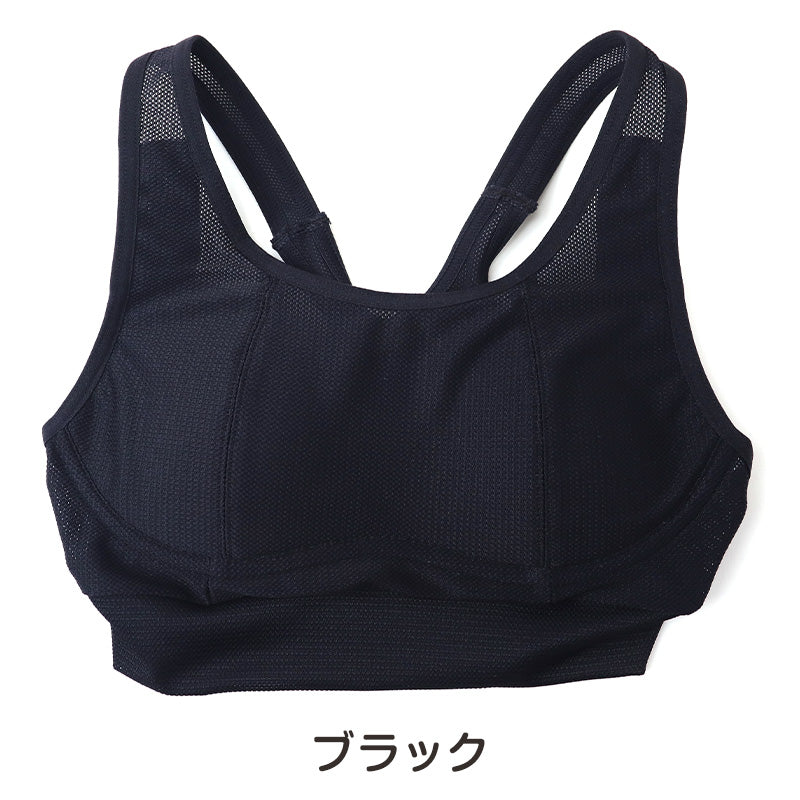 ジュニア スポーツブラ ブラジャー スクール メッシュ 140cm～160cm ジュニアブラ キッズ 子供 肌着 小学生 下着 インナー 140 150 160 運動 部活 体育