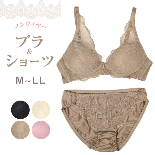 ノンワイヤー ブラ ショーツ 上下セット S ～ LL ブラジャー フルカップ レディース 下着 セットアップ インナー レース かわいい 補整下着 痛くない 楽ちん