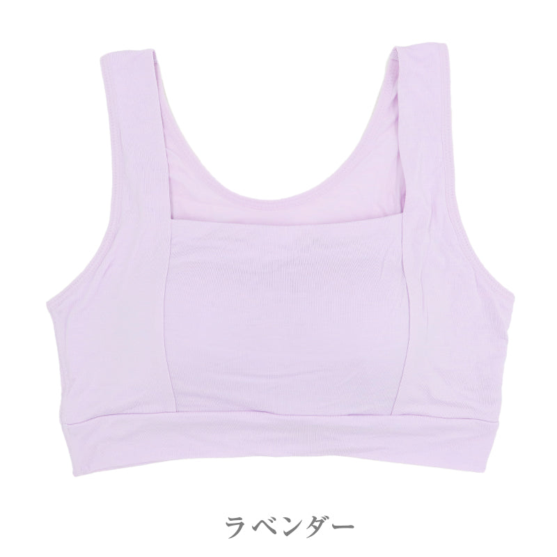 ナチュラル 補正ブラ ノンワイヤーブラ レディース  M L LL ブラジャー ブラ レディース 下着 インナー シンプル