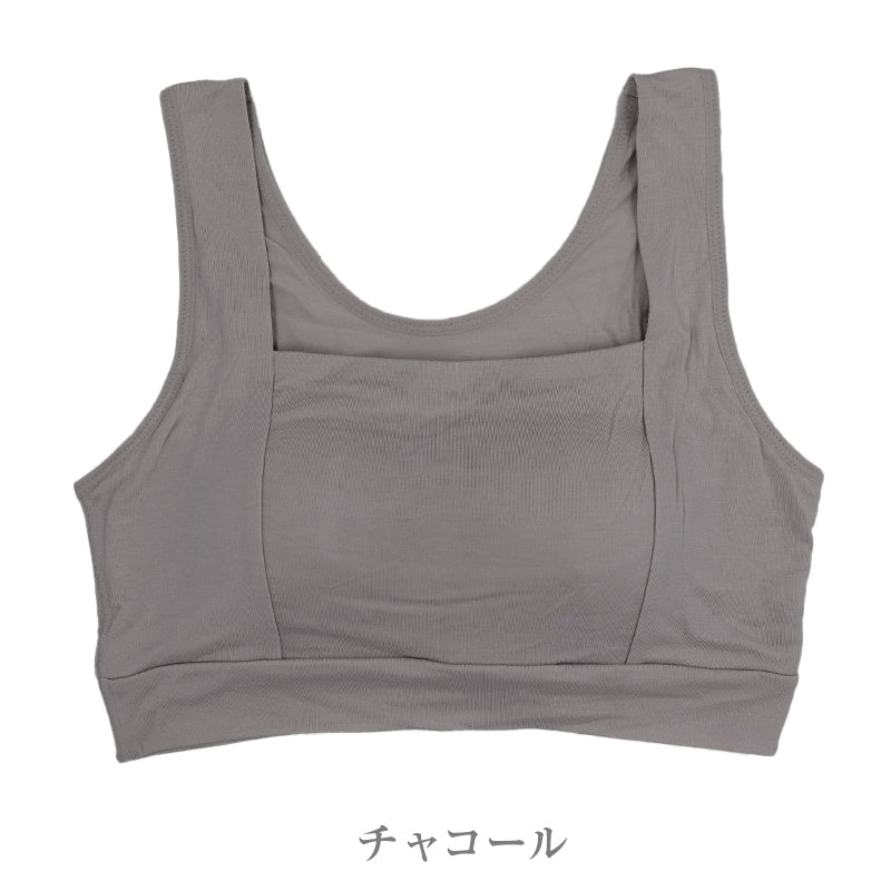 ナチュラル 補正ブラ ノンワイヤーブラ レディース  M L LL ブラジャー ブラ レディース 下着 インナー シンプル