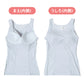 ボディシェイパー シェイパー カップ付きインナー カップ付きタンクトップ 巻き肩対策 補正下着 レディース ノンワイヤー モールドブラ シームレス 補整 下着 M L LL タンクトップ カップ付 インナー 女性 婦人 カシュクール ボディーシェイパー 姿勢矯正 背中 引き締め