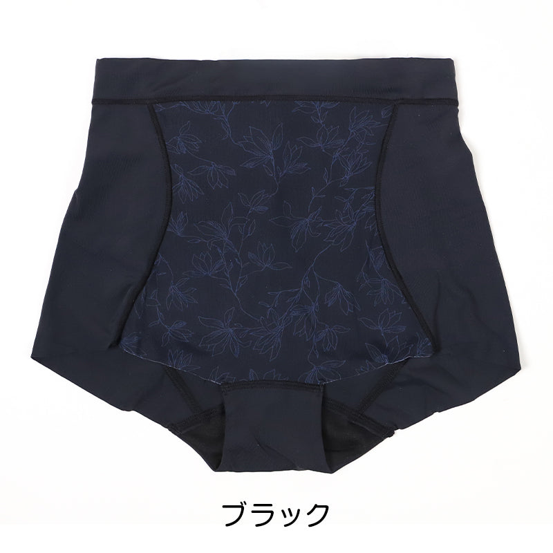 ショートガードル ハイウエスト ヒップアップ 補正下着 M L LL ガードル ショート 補整 下着 インナー たるみ 引きしめ 産後 ひびきにくい 響きにくい 1枚履き可能 細見え オールシーズン