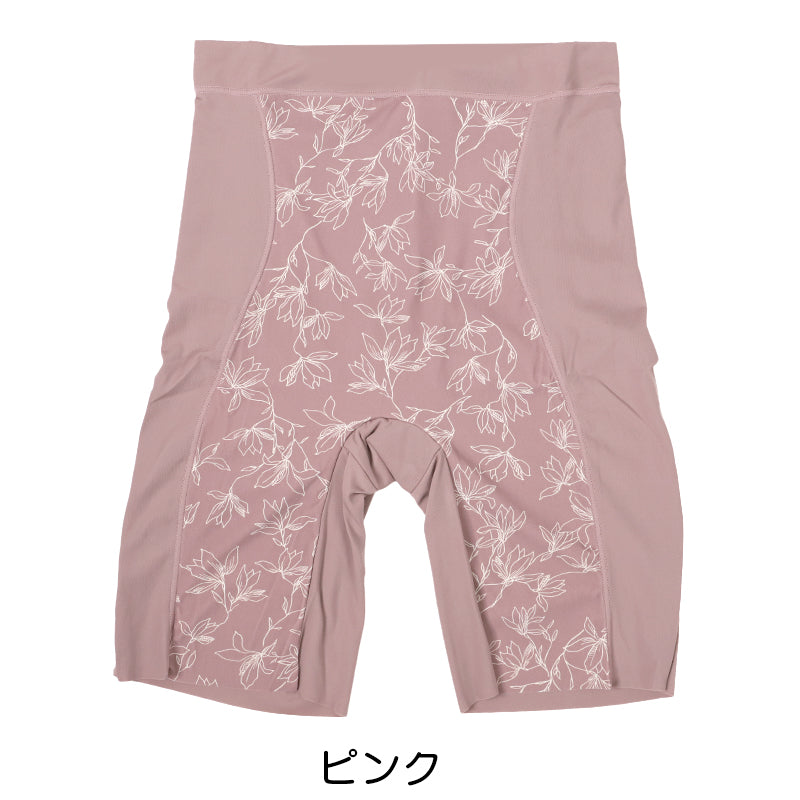 瞬間ほそ見えパンツ ロングガードル ハイウエスト ヒップアップ 美尻 M L LL ロング ガードル 補正 下着 補整 インナー たるみ すっきり 引きしめ 産後 ひびきにくい 1枚履き可