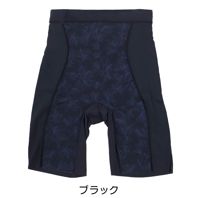 瞬間ほそ見えパンツ ロングガードル ハイウエスト ヒップアップ 美尻 M L LL ロング ガードル 補正 下着 補整 インナー たるみ すっきり 引きしめ 産後 ひびきにくい 1枚履き可