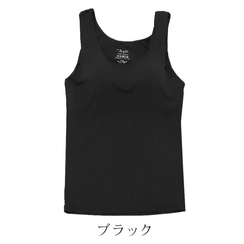 ブラトップ レディース 接触冷感 タンクトップブラ 吸汗速乾 カップ付き インナー 夏用 冷感 ひんやり 涼しい 下着 肌着 汗対策 暑さ対策 M L LL ストレッチ ナイロン 無地 白 黒 春夏 重ね着 通勤 旅行 洗い替え 楽ちん