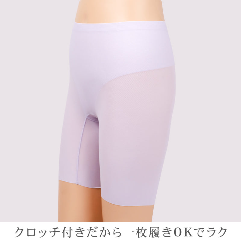 ガードル ロング レディース 骨盤サポート 補整下着 シームレス ハイウエスト お腹引き締め ヒップアップ 裾ヘム 一枚履きOK M L LL インナー 下着 美ライン 無地