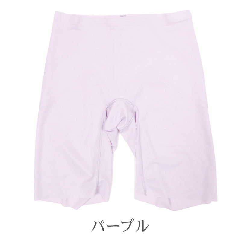 ガードル ロング レディース ヒップアップ 補整下着 シームレス ハイウエスト お腹引き締め 裾ヘム 一枚履きOK M L LL インナー 下着 美尻 美ライン 無地