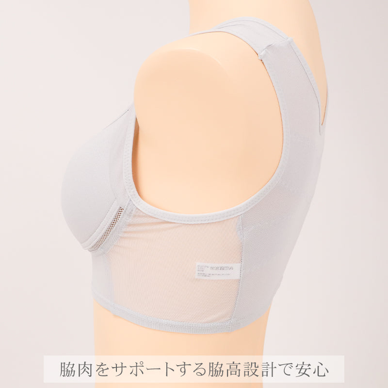 冷感 ハーフトップ ノンワイヤーブラ シームレスブラ レディース 姿勢サポート ブラジャー 涼しい インナー 夏用 ムレにくい メッシュ 脇すっきり M L LL フィット 快適 リラックスブラ デイリー 女性用 下着