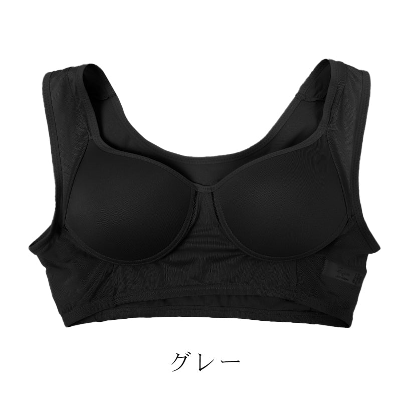 冷感 ハーフトップ ノンワイヤーブラ シームレスブラ レディース 姿勢サポート ブラジャー 涼しい インナー 夏用 ムレにくい メッシュ 脇すっきり M L LL フィット 快適 リラックスブラ デイリー 女性用 下着