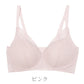 ハーフトップ ノンワイヤーブラ シームレスブラ レディース ヘムブラ メッシュ 涼しい インナー 夏用 ムレにくい ひびきにくい フィット 軽い ストレスフリー M L LL リラックスブラ デイリー 女性用 下着