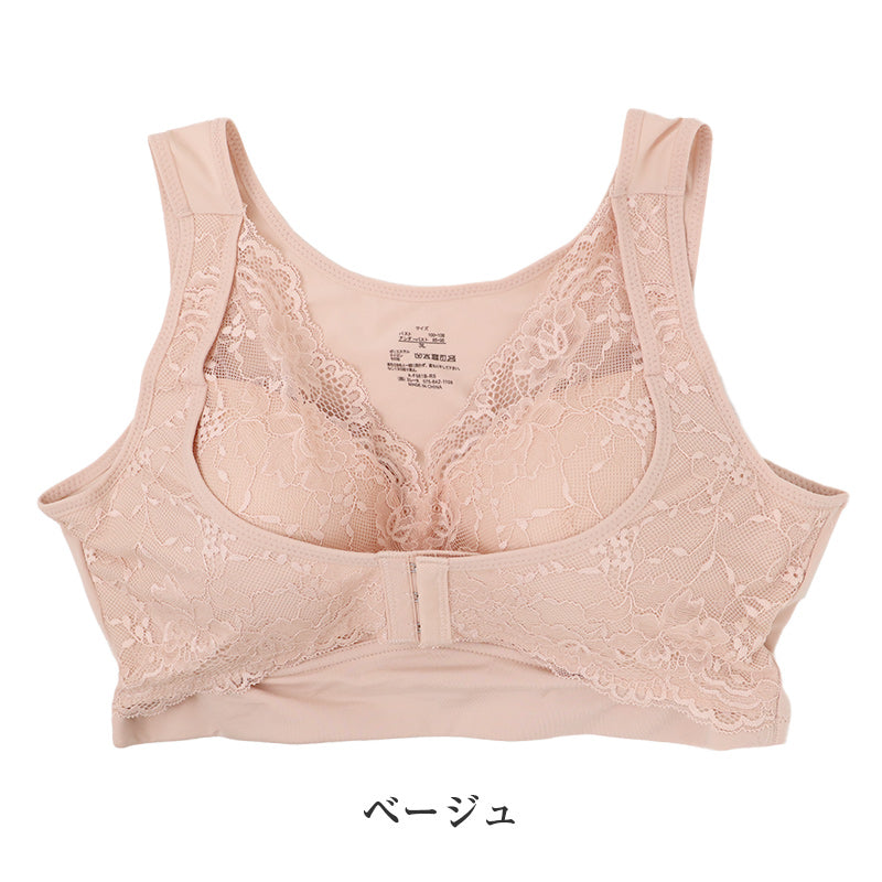 補整ブラ レディース 大きいサイズ ノンワイヤーブラ フロントホック 3L 4L 5L 6L 8L 育乳ブラ 脇肉 横流れ対策 美胸ブラ 補正ブラ バストメイク ホールド すっきり 楽ちん ブラジャー 女性用 下着 大寸 プラスサイズ 前ホック 普段使い
