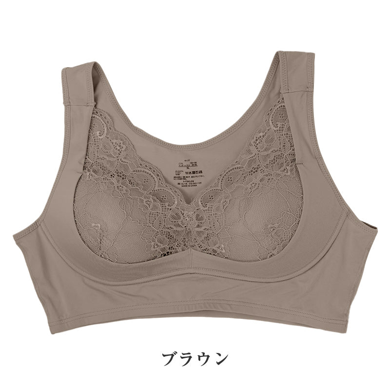 ナイトブラ レディース 大きいサイズ ノンワイヤー 横流れ防止 夜用ブラ おやすみブラ 3L 4L 5L 6L 8L 3/4カップ リフト構造 バストホールド 脇流れ対策 横流れ対策 ワイヤレスブラ 就寝用ブラ やさしく包む 女性用 インナー 大寸 プラスサイズ