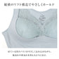 ナイトブラ レディース 大きいサイズ ノンワイヤー 横流れ防止 夜用ブラ おやすみブラ 3L 4L 5L 6L 8L 3/4カップ リフト構造 バストホールド 脇流れ対策 横流れ対策 ワイヤレスブラ 就寝用ブラ やさしく包む 女性用 インナー 大寸 プラスサイズ
