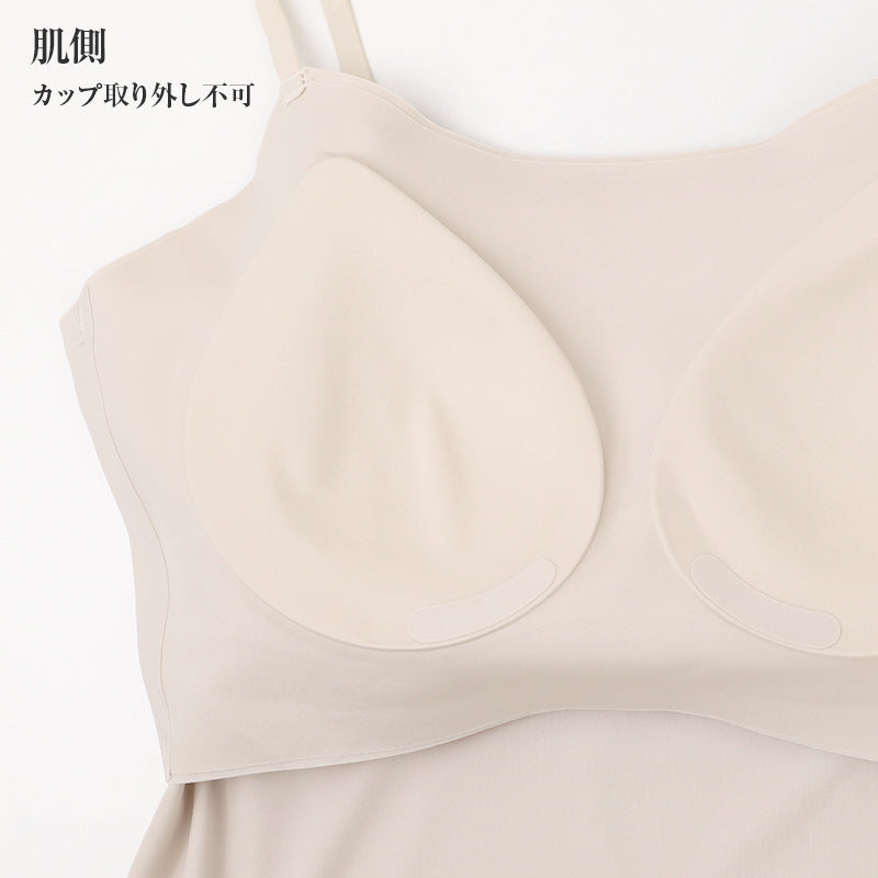 ブラトップ キャミソール レディース フリーカット 響きにくい カップ付きインナー M L LL 洗濯タグレス 抗菌防臭加工 フリーカット フラット 薄手トップス Tシャツ インナー 下着 女性用 楽な着心地 リラックス 普段使い エアドリームプラス