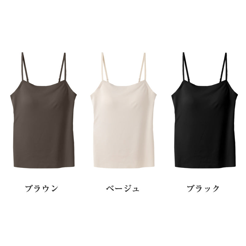 ブラトップ キャミソール レディース フリーカット 響きにくい カップ付きインナー M L LL 洗濯タグレス 抗菌防臭加工 フリーカット フラット 薄手トップス Tシャツ インナー 下着 女性用 楽な着心地 リラックス 普段使い エアドリームプラス
