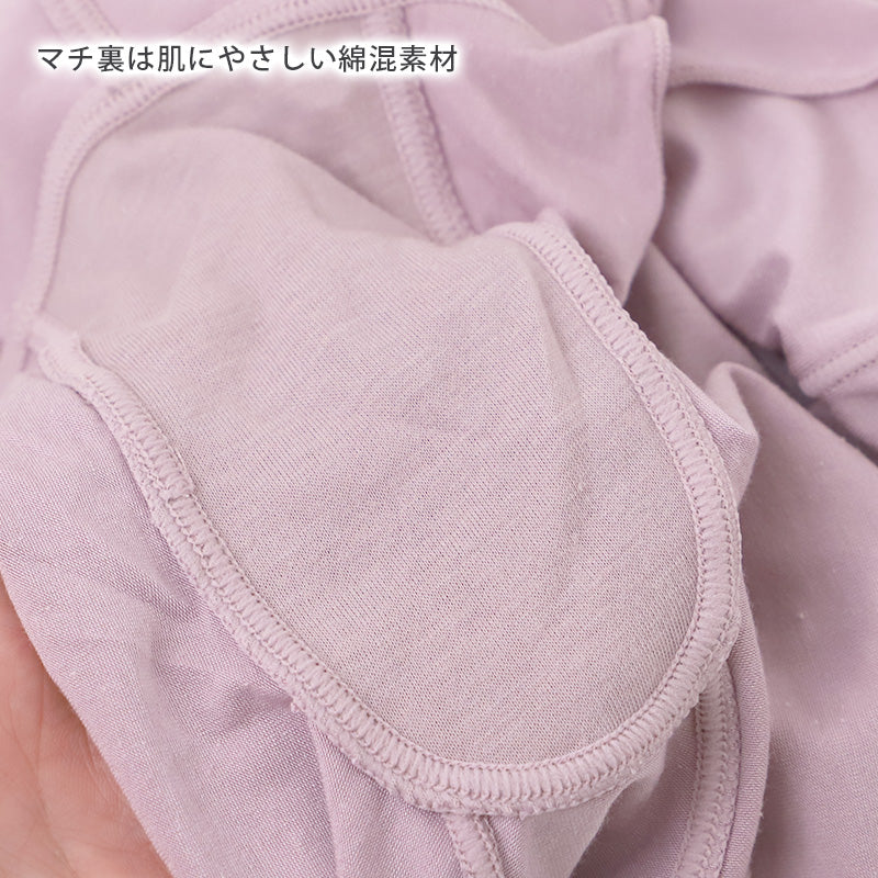 深履きショーツ レディース 深履き 締め付けない シルク混 ノンゴム トランクス型 リラックスショーツ ゆったり インナー 下着 ストレッチ M L LL 3L 伸縮 ナイトショーツ ルームショーツ 無地 快適 女性用 タグレス 柔らか 肌にやさしい 深め