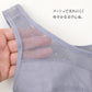 ノンワイヤーブラ レディース 超軽量 メッシュ 蒸れにくい M L LL ワイヤレスブラ リラックスブラ 涼しい 軽い 夏用ブラ 通気性 ブラジャー 女性用 下着 インナー 肌着 楽ちん らくちん おうちブラ 普段使い おてかるブラ 春夏 ブラジャー単品