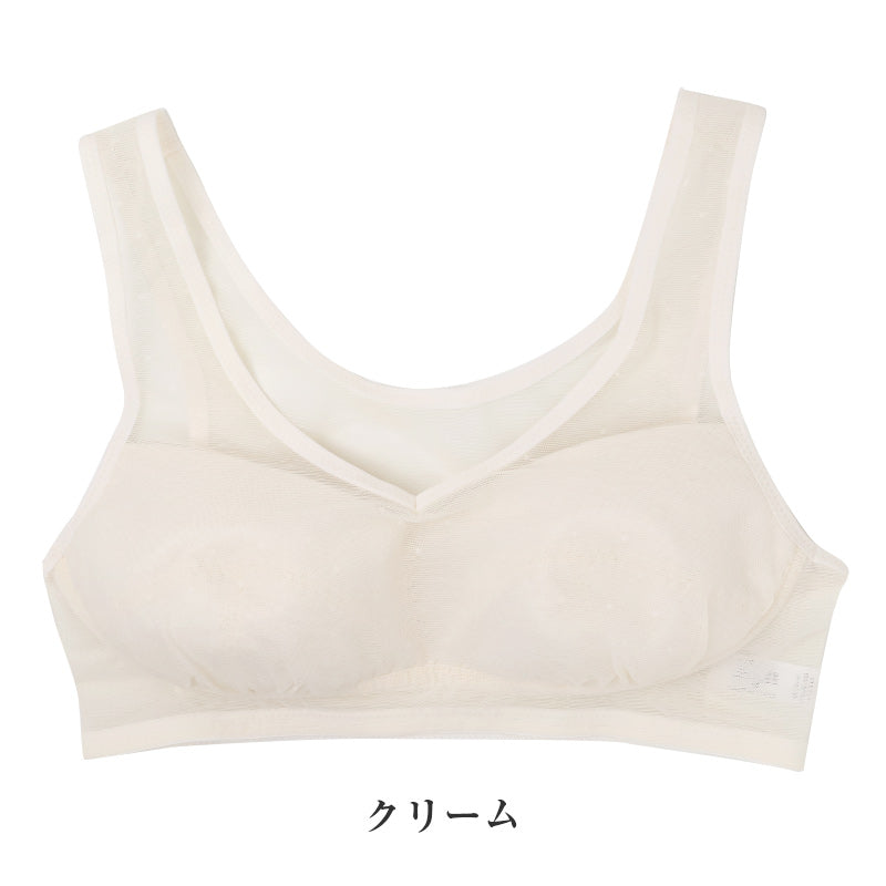 ノンワイヤーブラ レディース 超軽量 メッシュ 蒸れにくい M L LL ワイヤレスブラ リラックスブラ 涼しい 軽い 夏用ブラ 通気性 ブラジャー 女性用 下着 インナー 肌着 楽ちん らくちん おうちブラ 普段使い おてかるブラ 春夏 ブラジャー単品