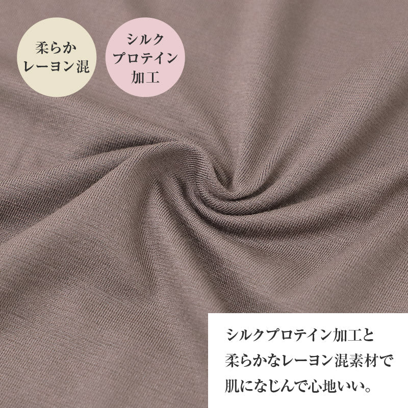 ボディシェイパー レディース レーヨン混 シルクプロテイン加工 カップ付き M L LL カップ付きインナー ブラトップ 補整インナー 補正下着 やわらか 肌なじみ 女性用 インナー 下着 肌着 タンクトップ 普段使い シェイパー 横流れ防止 保湿
