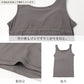 ボディシェイパー レディース レーヨン混 シルクプロテイン加工 カップ付き M L LL カップ付きインナー ブラトップ 補整インナー 補正下着 やわらか 肌なじみ 女性用 インナー 下着 肌着 タンクトップ 普段使い シェイパー 横流れ防止 保湿