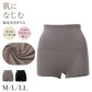 腹巻パンツ レディース レーヨン混 シルクプロテイン加工 腹巻付きパンツ あったか M L LL 身生地2重 一枚履き 裏マチ付き お腹 腰回り すっぽり やわらか インナー 下着 肌着 腹巻ショーツ はらまきパンツ ハイウエスト 普段使い 秋冬 女性用 腹巻