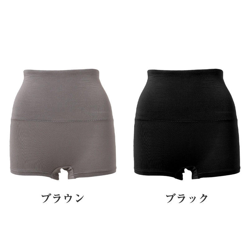 腹巻パンツ レディース レーヨン混 シルクプロテイン加工 腹巻付きパンツ あったか M L LL 身生地2重 一枚履き 裏マチ付き お腹 腰回り すっぽり やわらか インナー 下着 肌着 腹巻ショーツ はらまきパンツ ハイウエスト 普段使い 秋冬 女性用 腹巻