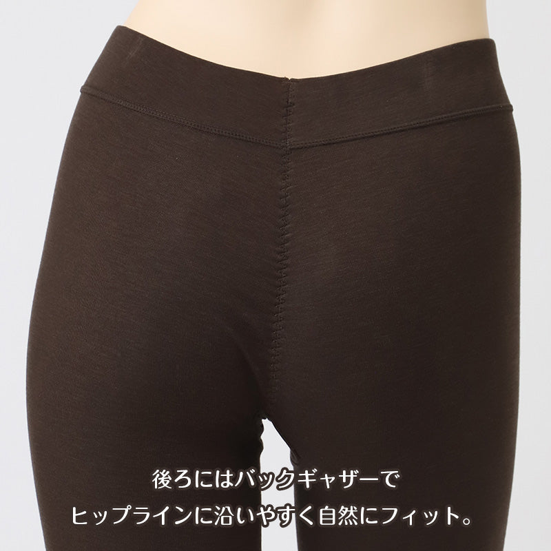 3分丈ボトム レディース ピーチ起毛 お腹おさえ バックギャザー ヒップフィット レーヨン混 M L LL ふんわり なめらか 起毛インナー インナーボトム あったか 秋冬 冬用 太ももカバー 女性用 下着 肌着 普段使い ボトムインナー あったかインナー