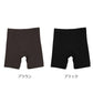 3分丈ボトム レディース ピーチ起毛 お腹おさえ バックギャザー ヒップフィット レーヨン混 M L LL ふんわり なめらか 起毛インナー インナーボトム あったか 秋冬 冬用 太ももカバー 女性用 下着 肌着 普段使い ボトムインナー あったかインナー