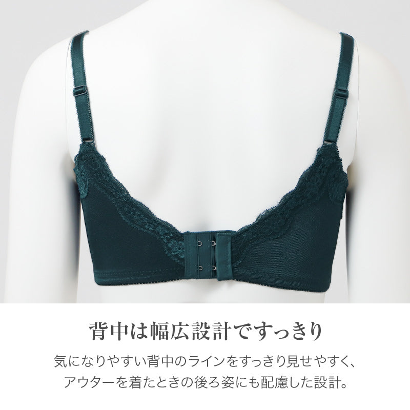 ブラジャー レディース ワイヤーブラ 脇高 背中すっきり 脇肉 サイドボーン B70～E90 3/4カップ 幅広バック パッドポケット 花柄レース 刺繍レース バストサポート 横流れ対策 美背中 ワイヤー当たり軽減 安定感 単品ブラ 女性用 下着 インナー