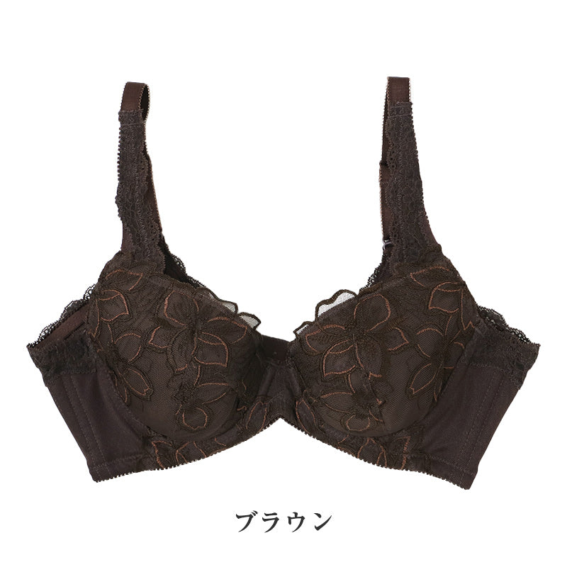ブラジャー レディース ワイヤーブラ 脇高 背中すっきり 脇肉 サイドボーン B70～E90 3/4カップ 幅広バック パッドポケット 花柄レース 刺繍レース バストサポート 横流れ対策 美背中 ワイヤー当たり軽減 安定感 単品ブラ 女性用 下着 インナー