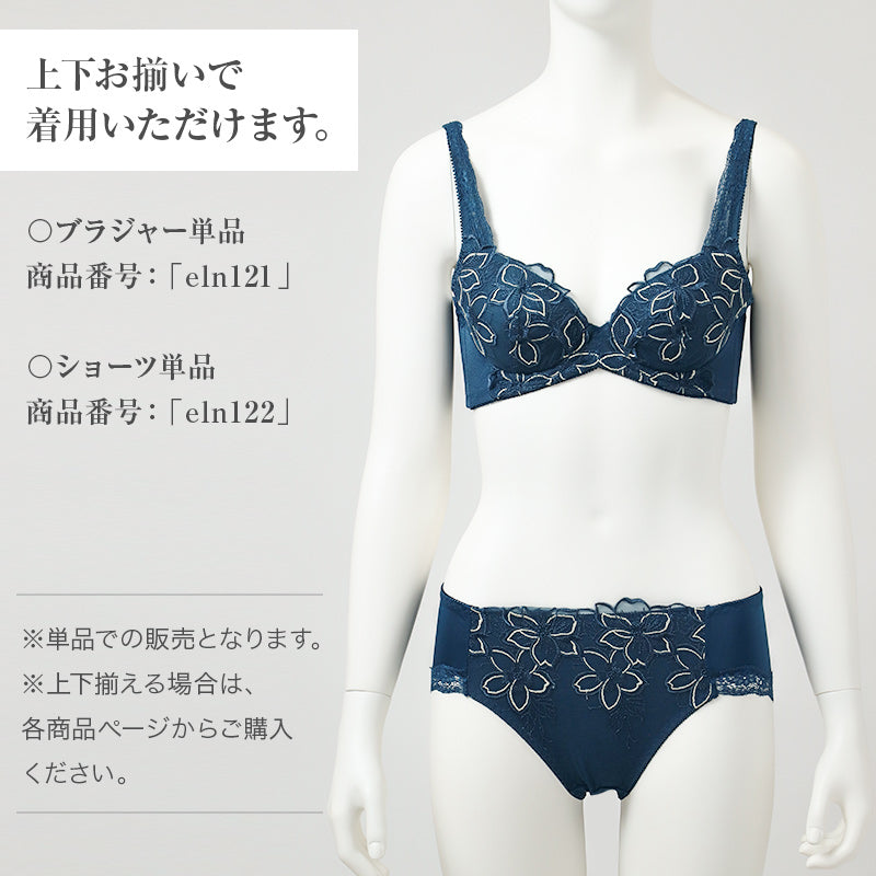 ショーツ レディース ペアショーツ 深履き 花柄レース ストレッチ 伸縮 M L LL 3L ショーツ単品 ブラジャー別売り お腹すっぽり レースショーツ コーディネートショーツ 上品 女性用 下着 パンティ ランジェリー 普段使い キレイ工房