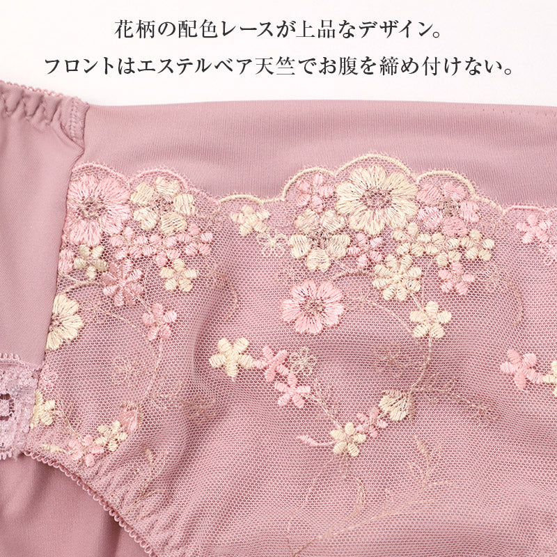 ショーツ レディース ペアショーツ 深履き ストレッチ M L LL 花柄レース 伸縮 お腹らくちん 締め付けない レースショーツ ショーツ単品 ブラジャー別売り 上品 大人 女性用 下着 パンティ ランジェリー 普段使い キレイ工房 美胸リフトアップブラ