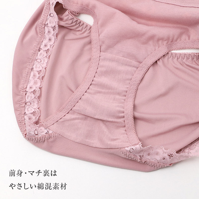 ショーツ レディース ペアショーツ 深履き ストレッチ M L LL 花柄レース 伸縮 お腹らくちん 締め付けない レースショーツ ショーツ単品 ブラジャー別売り 上品 大人 女性用 下着 パンティ ランジェリー 普段使い キレイ工房 美胸リフトアップブラ