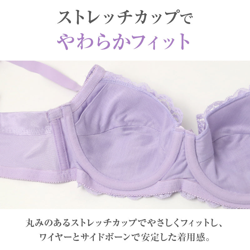 ブラジャー レディース ワイヤーブラ 3/4カップ U字バック サイドボーン B75～E95 ストレッチカップ 背中すっきり 食い込みにくい 2段3列ホック パッドポケット バストサポート 安定感 女性用 下着 インナー 普段使い キレイ工房