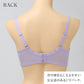 ブラジャー レディース ワイヤーブラ 3/4カップ U字バック サイドボーン B75～E95 ストレッチカップ 背中すっきり 食い込みにくい 2段3列ホック パッドポケット バストサポート 安定感 女性用 下着 インナー 普段使い キレイ工房