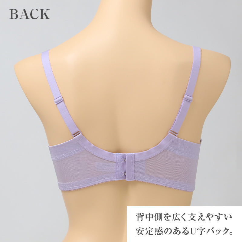 ブラジャー レディース ワイヤーブラ 3/4カップ U字バック サイドボーン B75～E95 ストレッチカップ 背中すっきり 食い込みにくい 2段3列ホック パッドポケット バストサポート 安定感 女性用 下着 インナー 普段使い キレイ工房