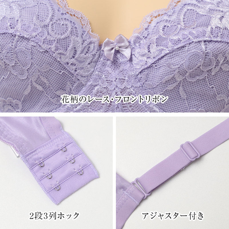 ブラジャー レディース ワイヤーブラ 3/4カップ U字バック サイドボーン B75～E95 ストレッチカップ 背中すっきり 食い込みにくい 2段3列ホック パッドポケット バストサポート 安定感 女性用 下着 インナー 普段使い キレイ工房