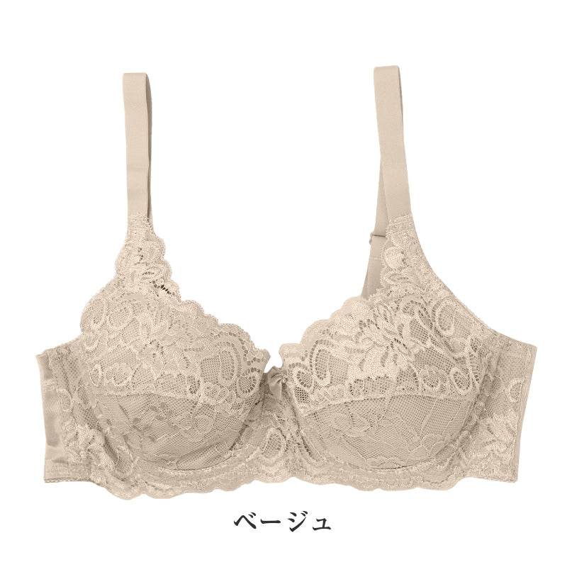ブラジャー レディース ワイヤーブラ 3/4カップ U字バック サイドボーン B75～E95 ストレッチカップ 背中すっきり 食い込みにくい 2段3列ホック パッドポケット バストサポート 安定感 女性用 下着 インナー 普段使い キレイ工房