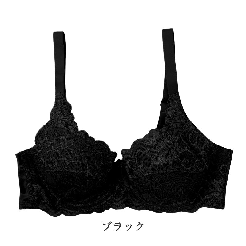 ブラジャー レディース ワイヤーブラ 3/4カップ U字バック サイドボーン B75～E95 ストレッチカップ 背中すっきり 食い込みにくい 2段3列ホック パッドポケット バストサポート 安定感 女性用 下着 インナー 普段使い キレイ工房