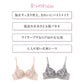ブラジャー レディース ワイヤーブラ 脇リフト 脇流れ対策 美胸ブラ 脇すっきり 3/4カップ A70～D85 バストメイク 脇パネル 後ろ安定 大人可愛い レースブラ ワイヤー入り 単品ブラ 女性用 下着 インナー ランジェリー フェミニン シャルマン
