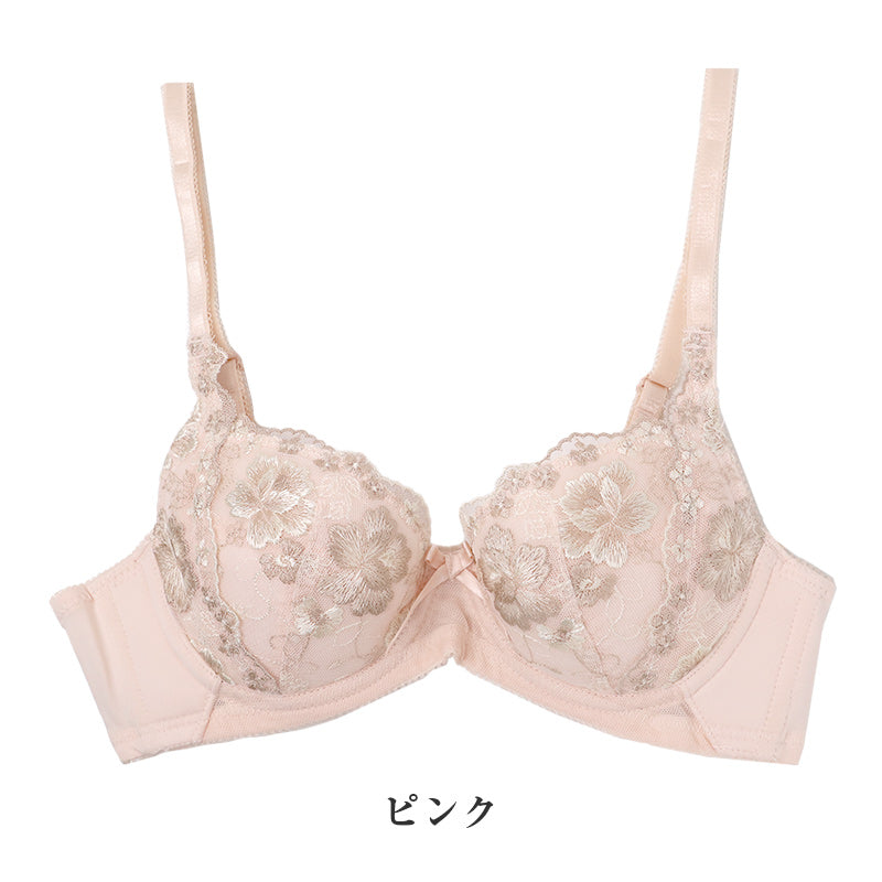 ブラジャー レディース ワイヤーブラ 脇リフト 脇流れ対策 美胸ブラ 脇すっきり 3/4カップ A70～D85 バストメイク 脇パネル 後ろ安定 大人可愛い レースブラ ワイヤー入り 単品ブラ 女性用 下着 インナー ランジェリー フェミニン シャルマン