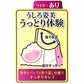 ブラジャー レディース ワイヤーブラ 背中すっきり Vバック 3/4カップ サイドボーン A70～D85 パッド取り外し可 花柄レース 2段3列ホック 美背中 安定感 上品 レースブラ 女性用 下着 インナー ランジェリー 普段使い シャルマン 単品ブラ デイリー