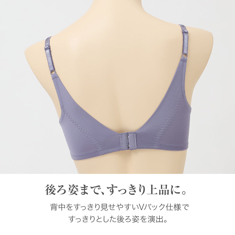 ブラジャー レディース ワイヤーブラ 背中すっきり Vバック 3/4カップ サイドボーン A70～D85 パッド取り外し可 花柄レース 2段3列ホック 美背中 安定感 上品 レースブラ 女性用 下着 インナー ランジェリー 普段使い シャルマン 単品ブラ デイリー