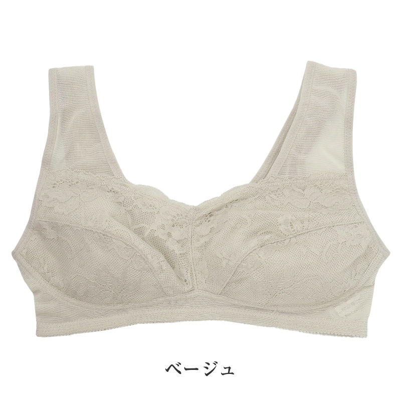 ハーフトップ レディース ノンワイヤーブラ 脇高 メッシュ 蒸れにくい M L LL 3L カップホールド バストメイク アンダーゴム 前中心高め 肩メッシュ 背中メッシュ 通気性 ワイヤレスブラ 大きいサイズ しっかりホールド 楽ちん インナー 下着
