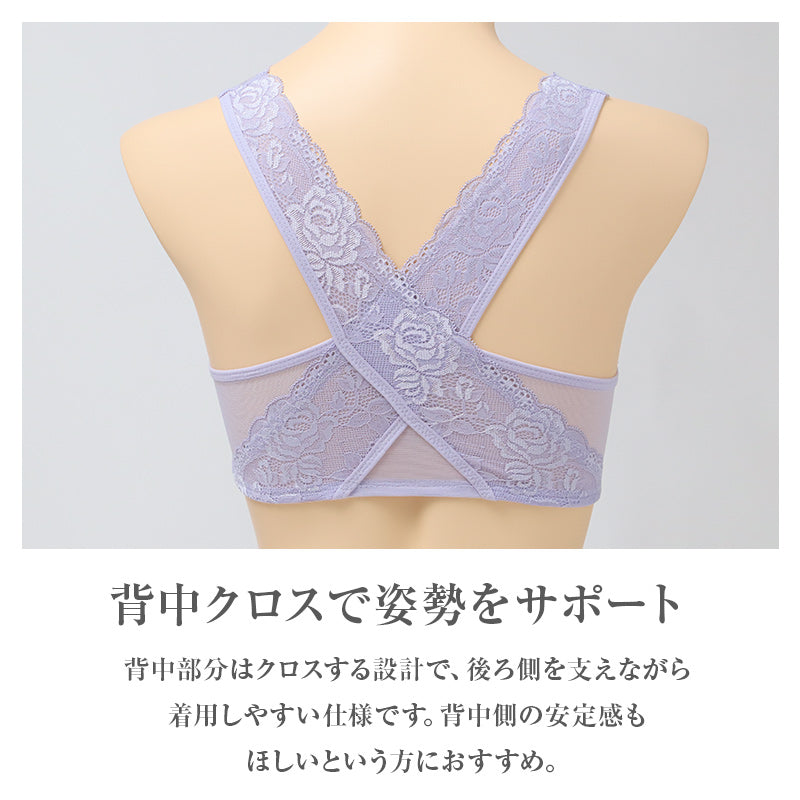 ハーフトップ レディース ノンワイヤーブラ 背中クロス 蒸れにくい 楽ちん M L LL アンダーゴム ワイヤーなし 着脱しやすい 背中サポート リラックスブラ ワイヤレスブラ ハーフトップブラ ソフトブラ 女性用 下着 インナー 普段使い