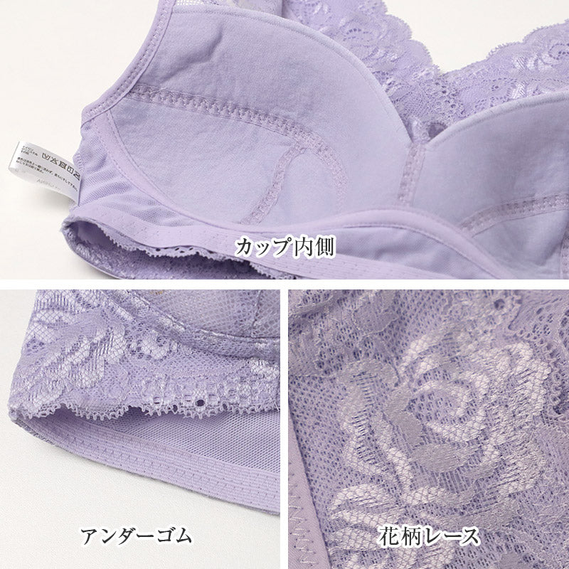 ハーフトップ レディース ノンワイヤーブラ 背中クロス 蒸れにくい 楽ちん M L LL アンダーゴム ワイヤーなし 着脱しやすい 背中サポート リラックスブラ ワイヤレスブラ ハーフトップブラ ソフトブラ 女性用 下着 インナー 普段使い