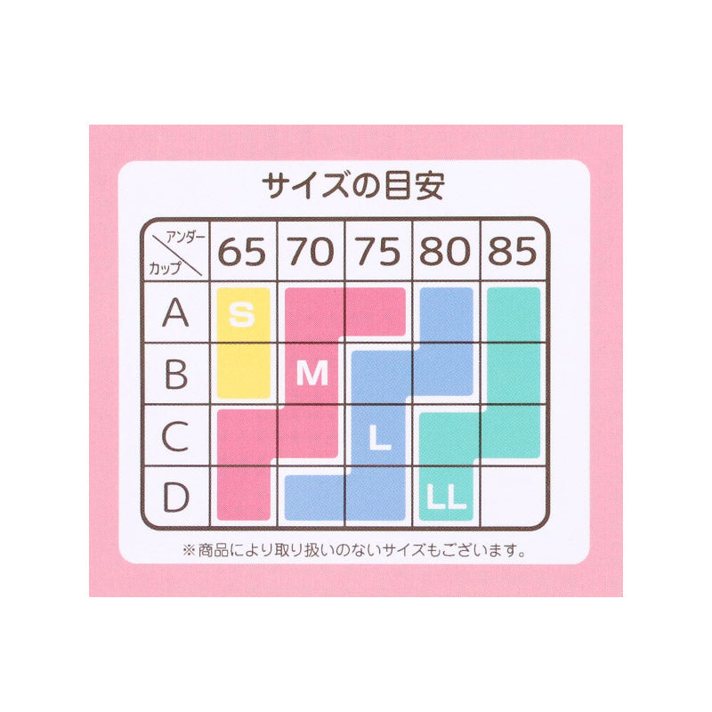 ハーフトップ レディース ノンワイヤーブラ 背中クロス 蒸れにくい 楽ちん M L LL アンダーゴム ワイヤーなし 着脱しやすい 背中サポート リラックスブラ ワイヤレスブラ ハーフトップブラ ソフトブラ 女性用 下着 インナー 普段使い
