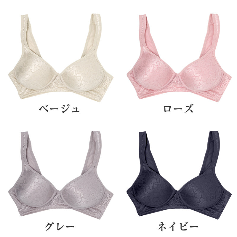 ノンワイヤーブラ レディース 背中段差 すっきり Uバック 幅広ストラップ メッシュ 蒸れにくい M L LL ヘム仕様 3段3列ホック はみ肉 背肉 背中すっきり アウターすっきり 安定感 ワイヤレスブラ 楽ちん ブラジャー 女性用 下着 インナー 普段使い