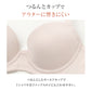 Tシャツブラ レディース ワイヤーブラ モールドカップ 3/4カップ アウターにひびきにくい つるんとカップ A70～D85 下厚カップ パッドポケット サイドボーンなし 2段3列ホック 薄手 シンプル 軽い バストメイク 響きにくい 女性用 下着 インナー